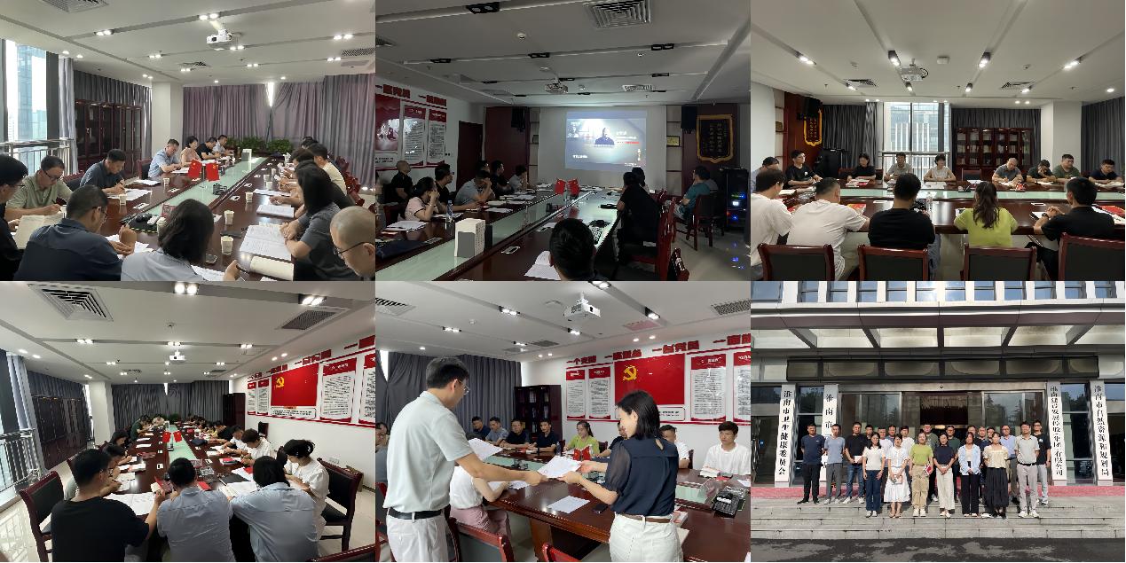 積極分子1 積極分子1