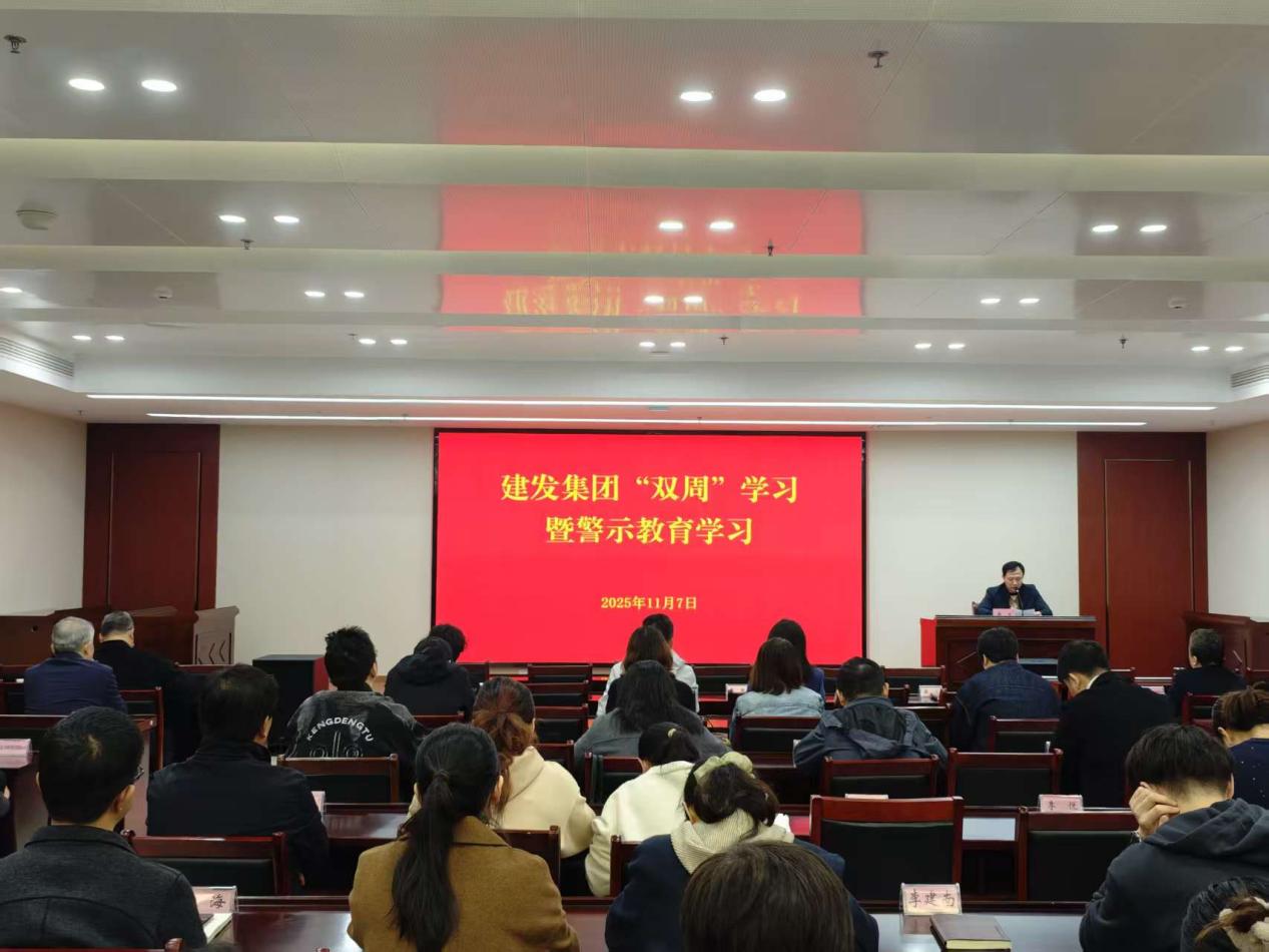 雙周學習1 雙周學習1