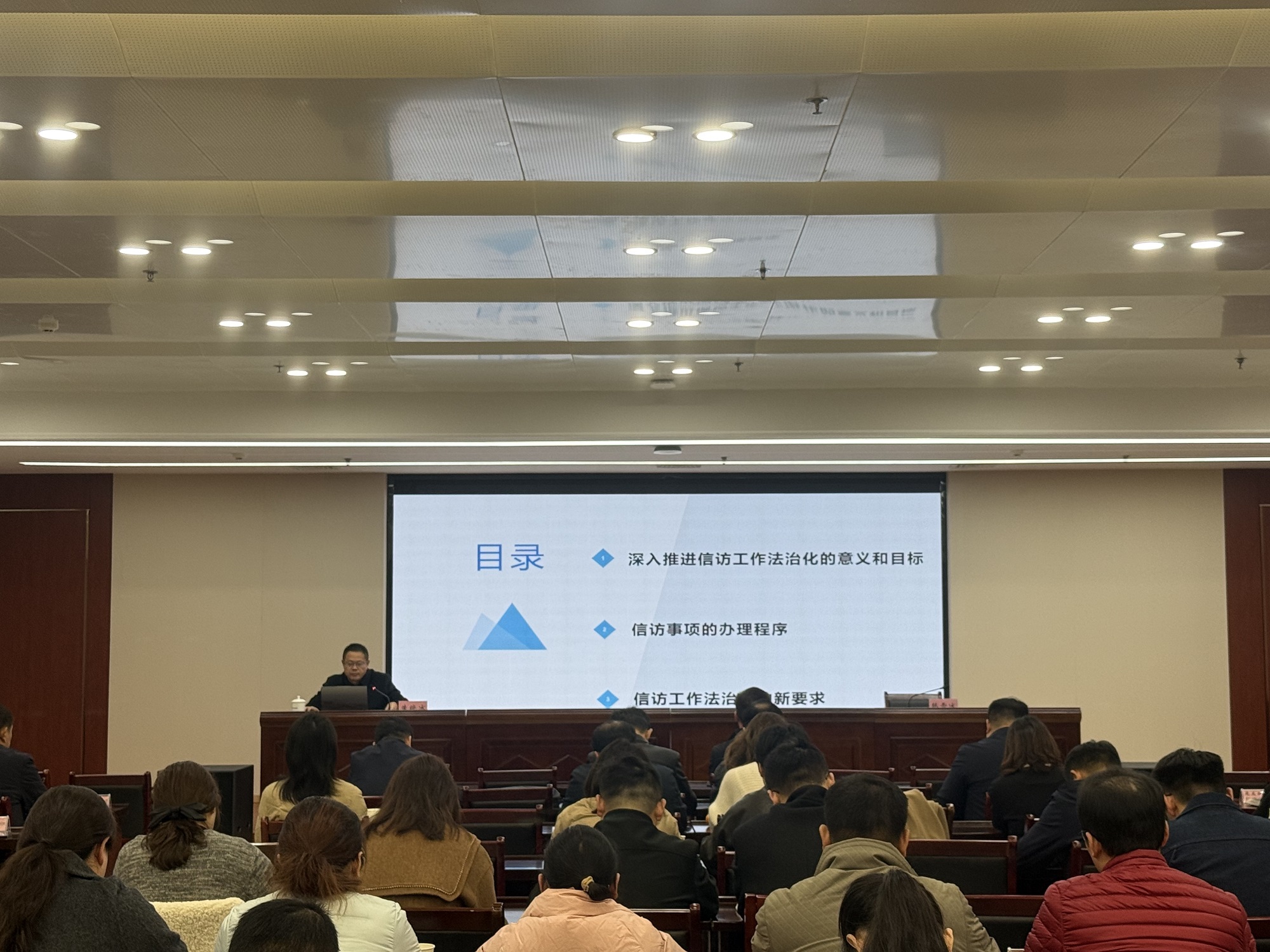 微信圖片_20251121153046_115_256